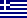 Grécia Registro de Marca