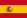 Espanha Registro de Marca