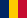 Tchad Enregistrement de Marque