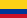 Colombie Enregistrement de Marque