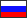 Russie Enregistrement de Marque