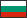 Nom de domaine - Bulgarie