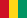 Guinée Enregistrement de Marque